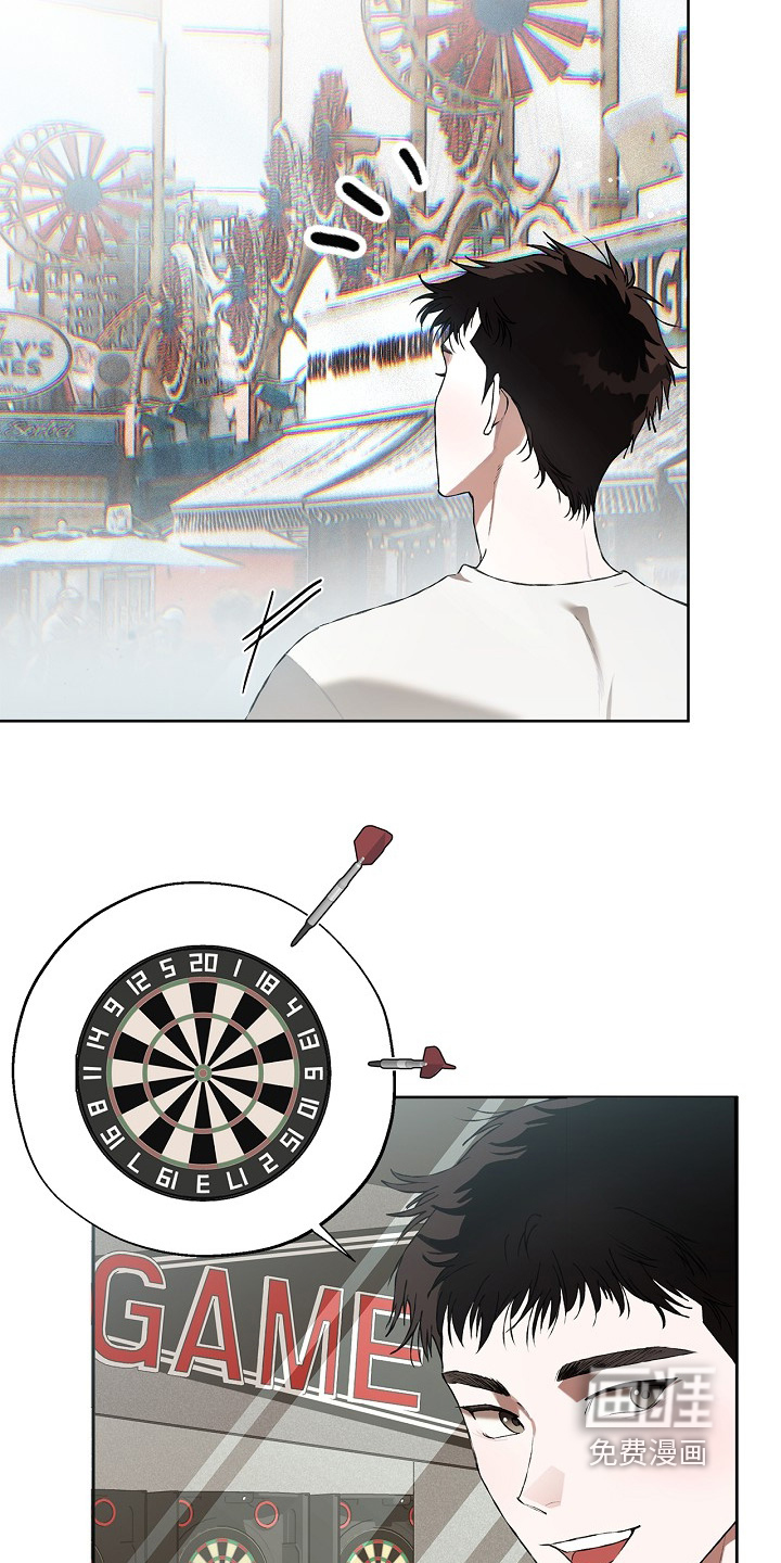 恋爱偏差值漫画-图8