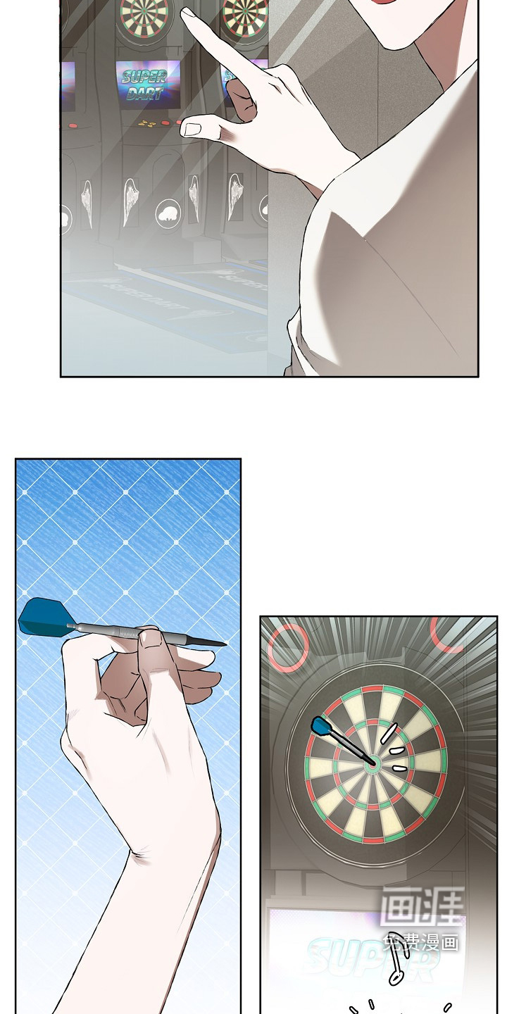 恋爱偏差值漫画-图9