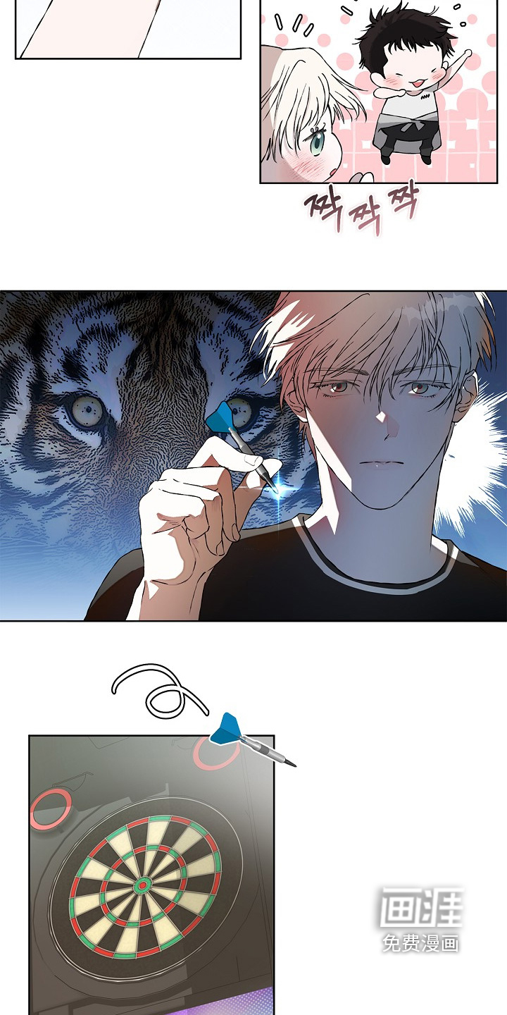 恋爱偏差值漫画-图10