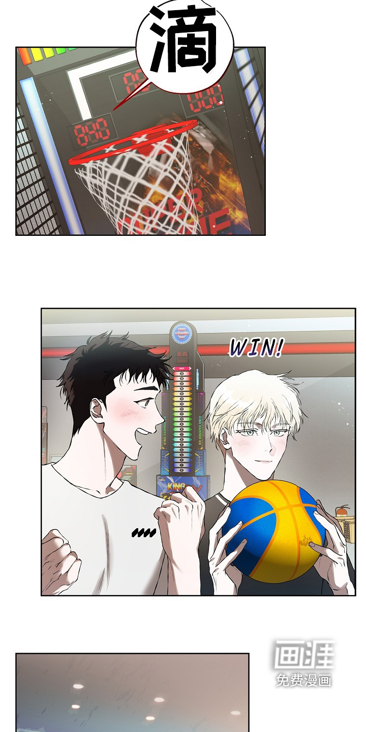 恋爱偏差值漫画-图12