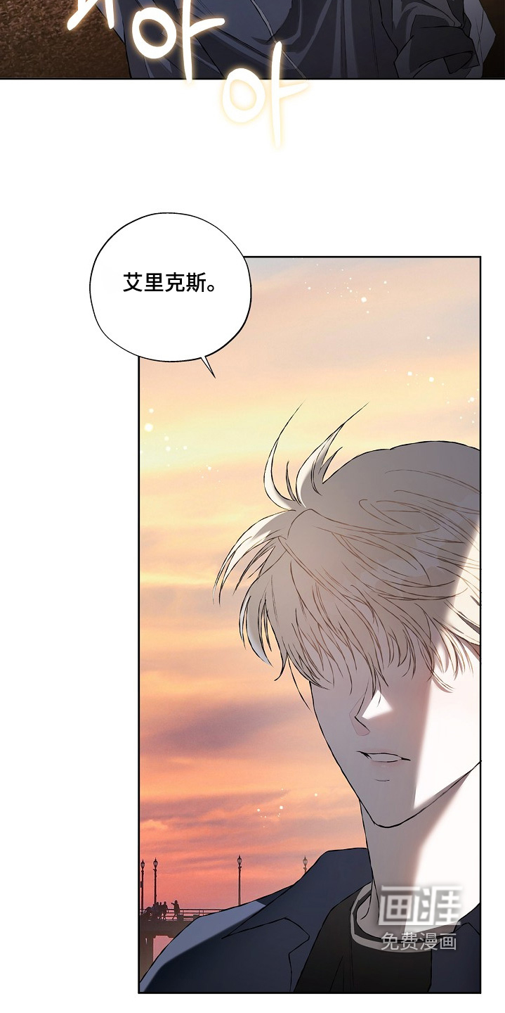 恋爱偏差值漫画-图3