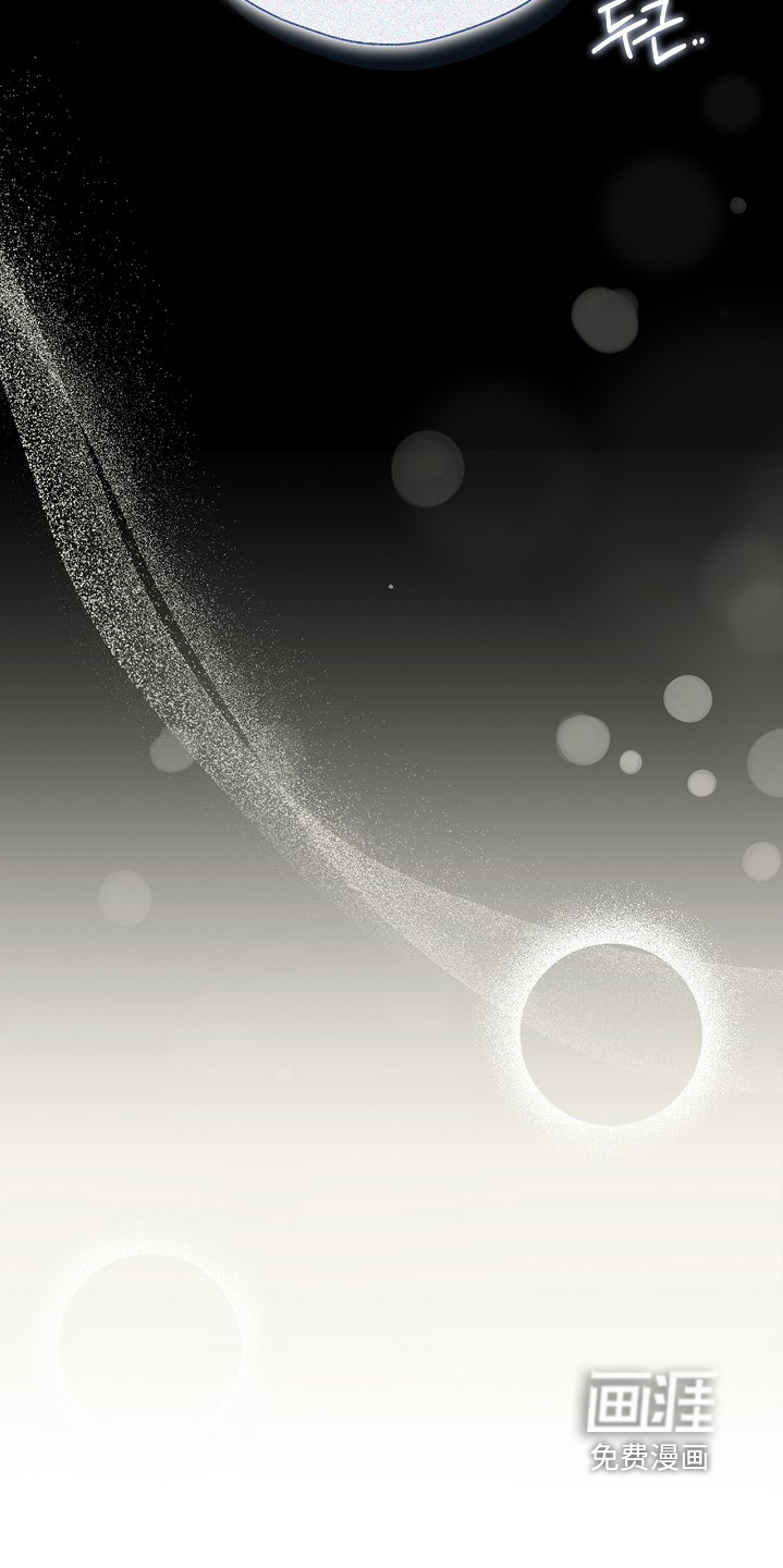 恋爱偏差值漫画-图11