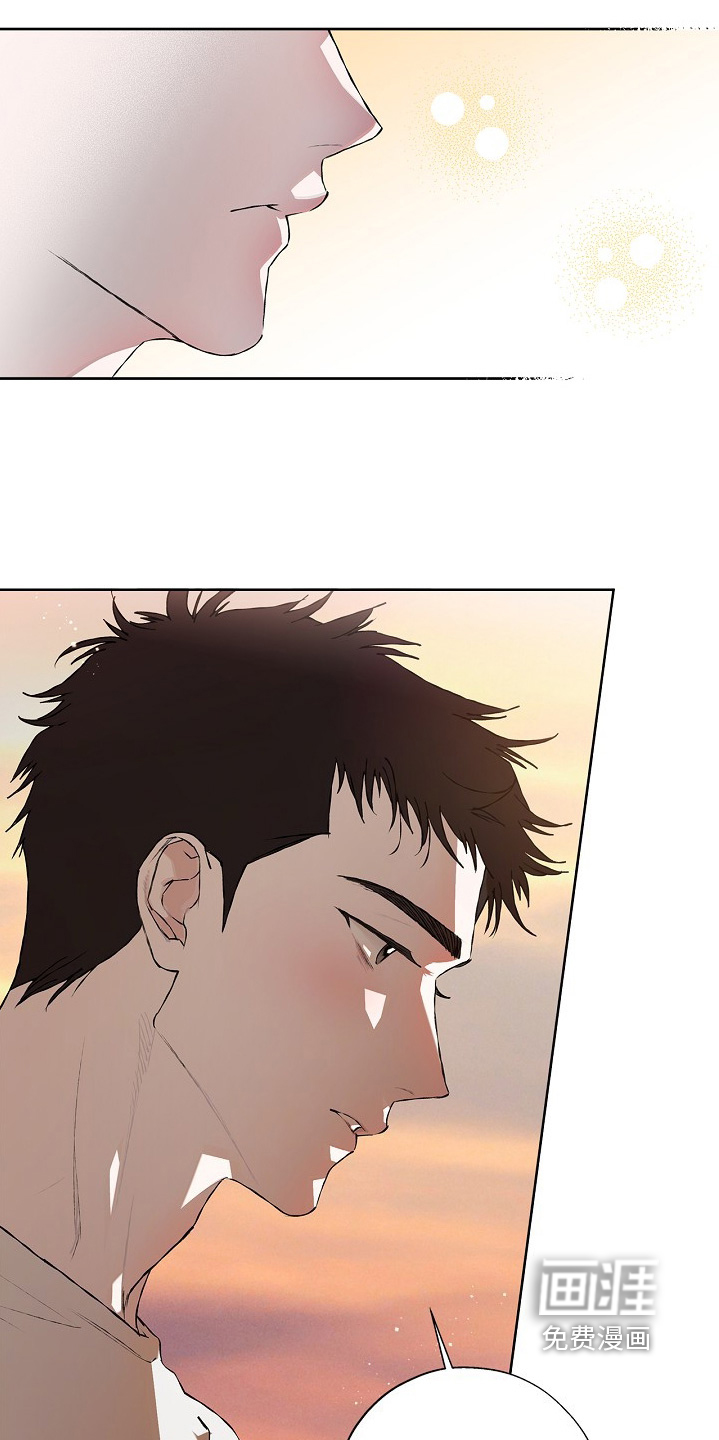 恋爱偏差值漫画-图12