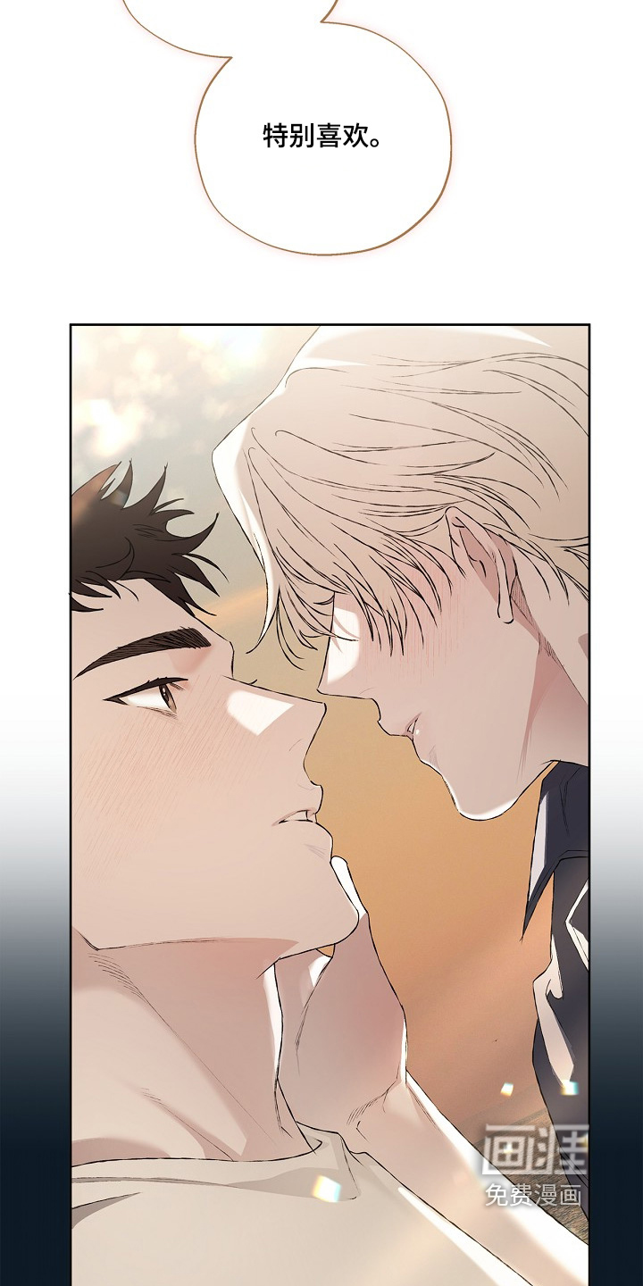 恋爱偏差值漫画-图19