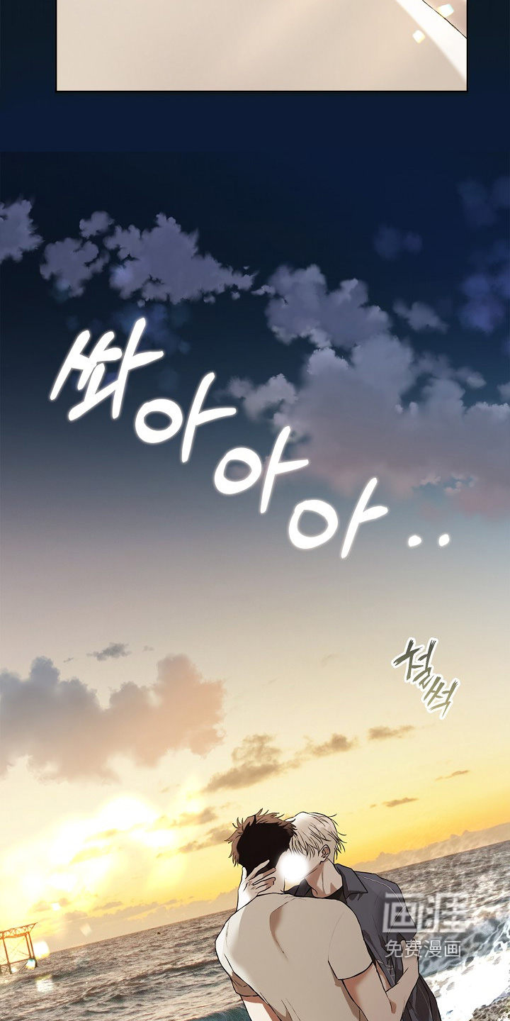 恋爱偏差值漫画-图20