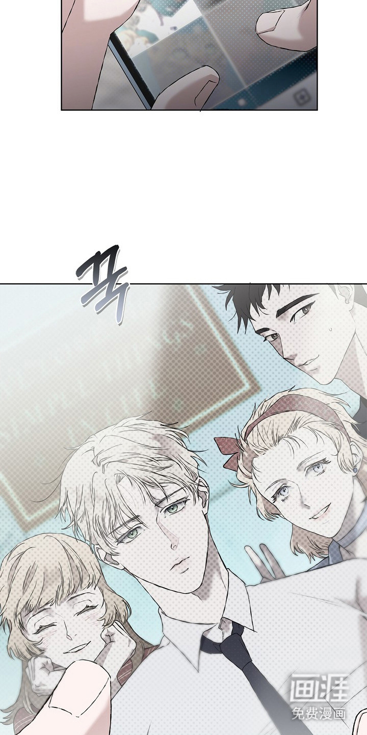 恋爱偏差值漫画-图3