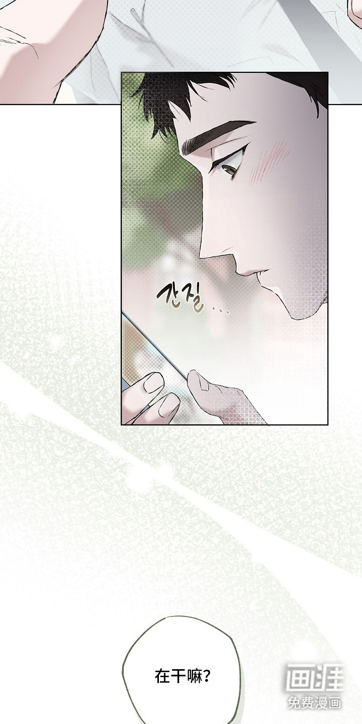 恋爱偏差值漫画-图4
