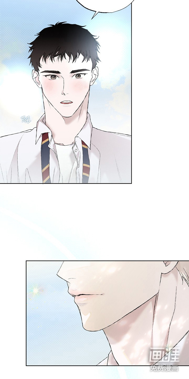 恋爱偏差值漫画-图9