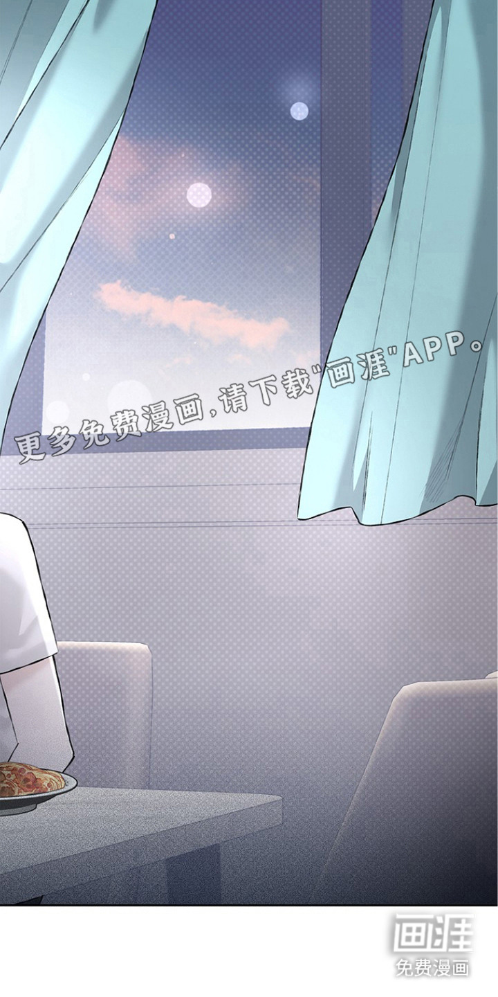 恋爱偏差值漫画-图5