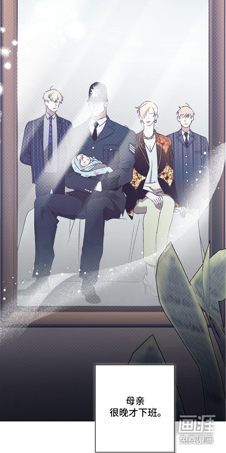 恋爱偏差值漫画-图12