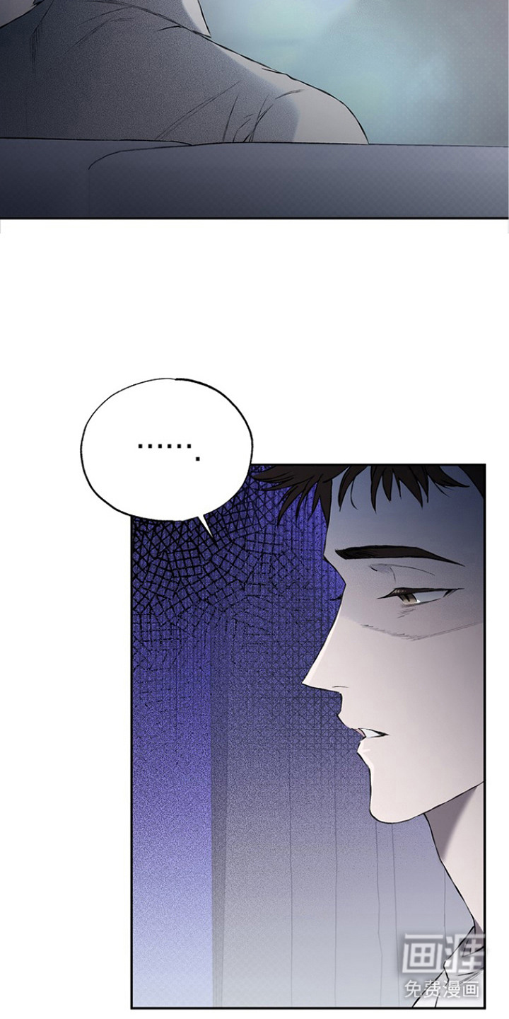 恋爱偏差值漫画-图19