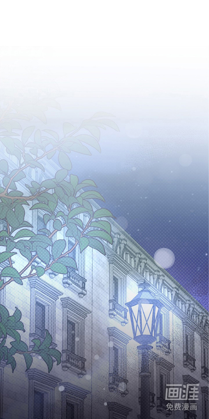 恋爱偏差值第9话第1页