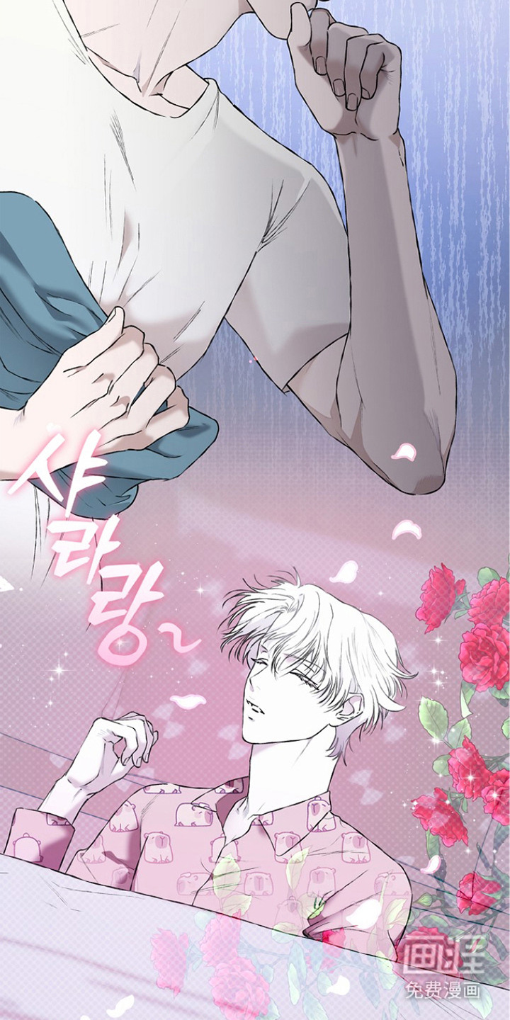 恋爱偏差值漫画-图5