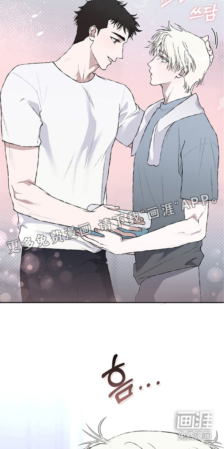 恋爱偏差值漫画-图8