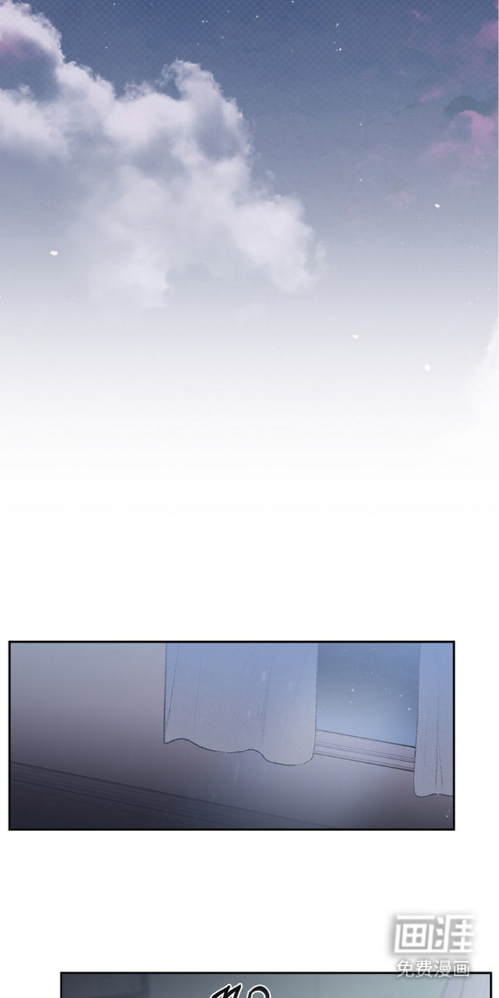 恋爱偏差值漫画-图12