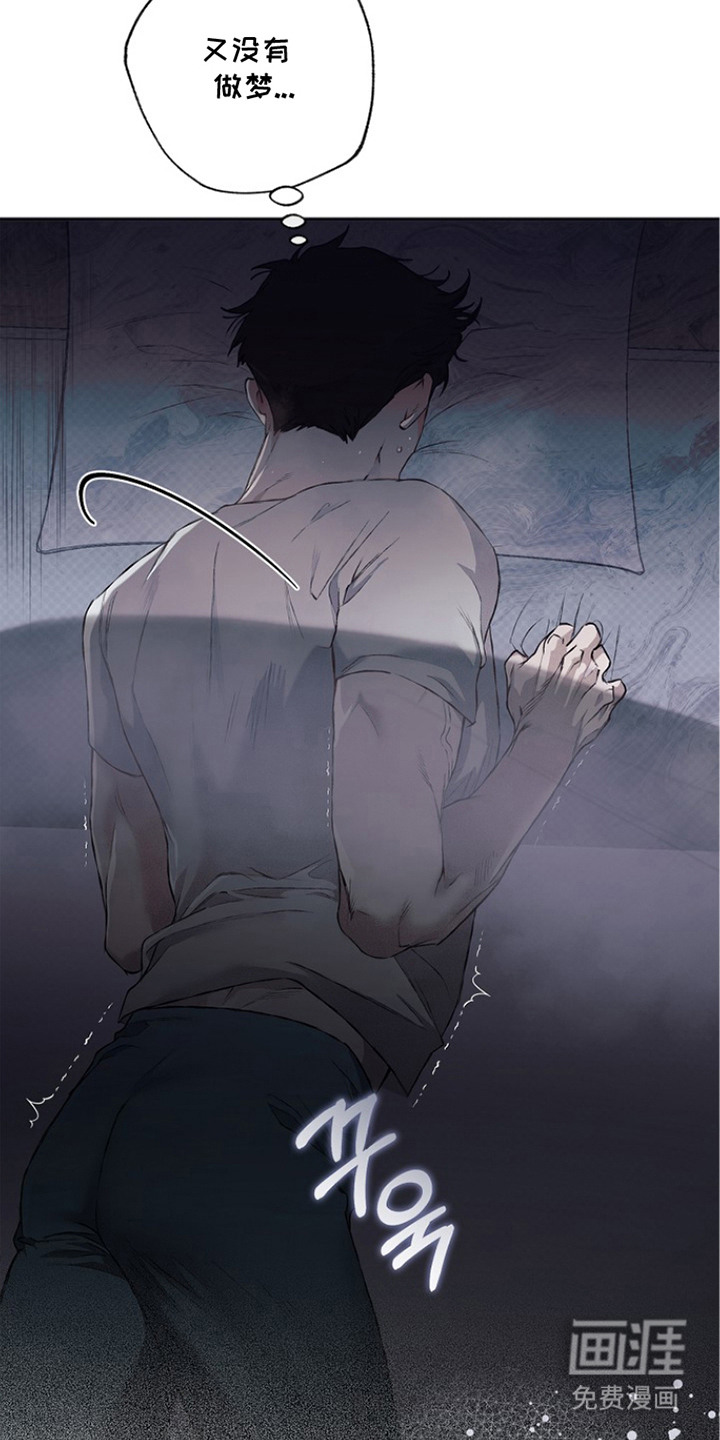 恋爱偏差值漫画-图17