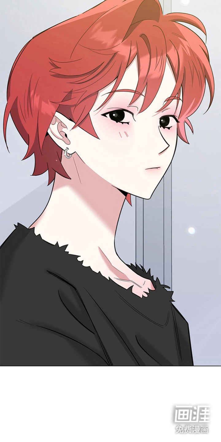 恋人是个调皮鬼漫画-图4