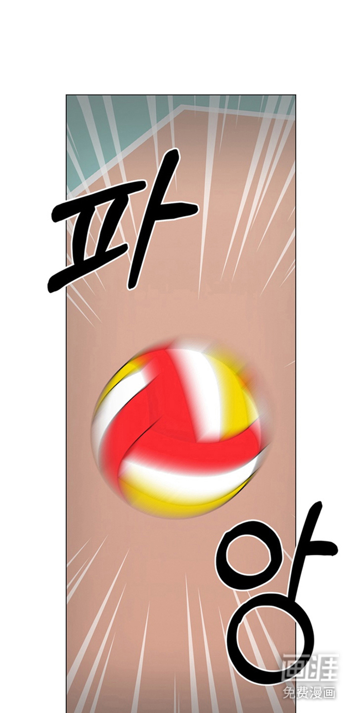 恋人是个调皮鬼漫画-图20