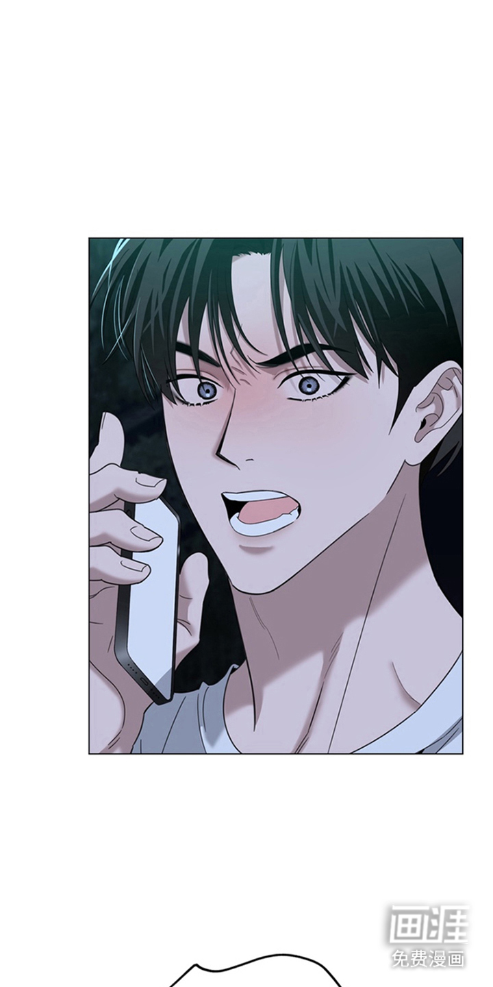 恋人是个调皮鬼漫画-图11