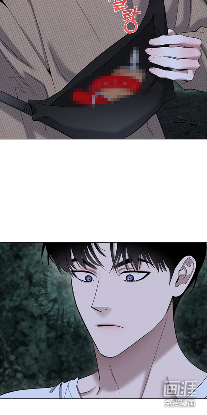 恋人是个调皮鬼漫画-图15