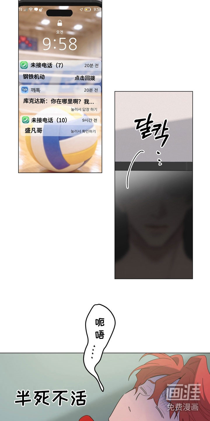 preload