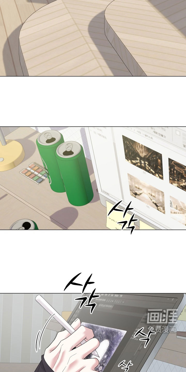 恋人是个调皮鬼漫画-图7