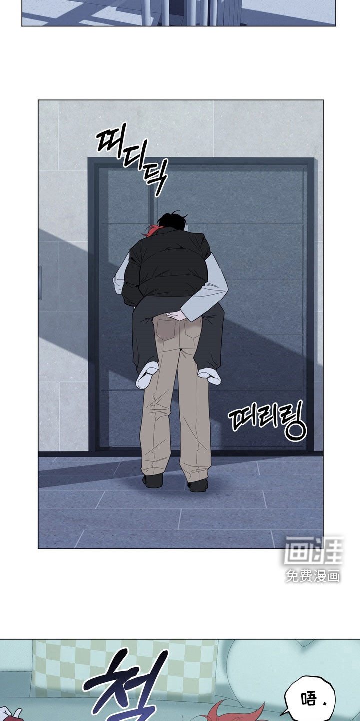 恋人是个调皮鬼漫画-图4