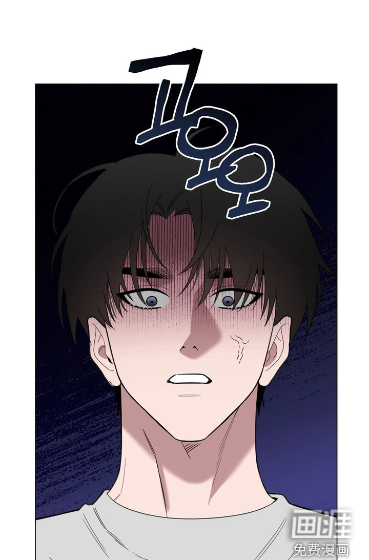 恋人是个调皮鬼漫画-图13