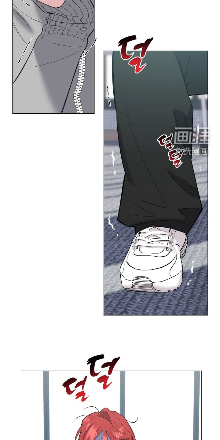 恋人是个调皮鬼漫画-图11