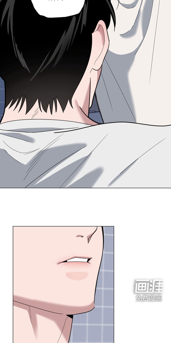恋人是个调皮鬼漫画-图21