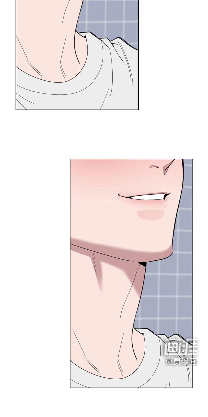 恋人是个调皮鬼漫画-图22