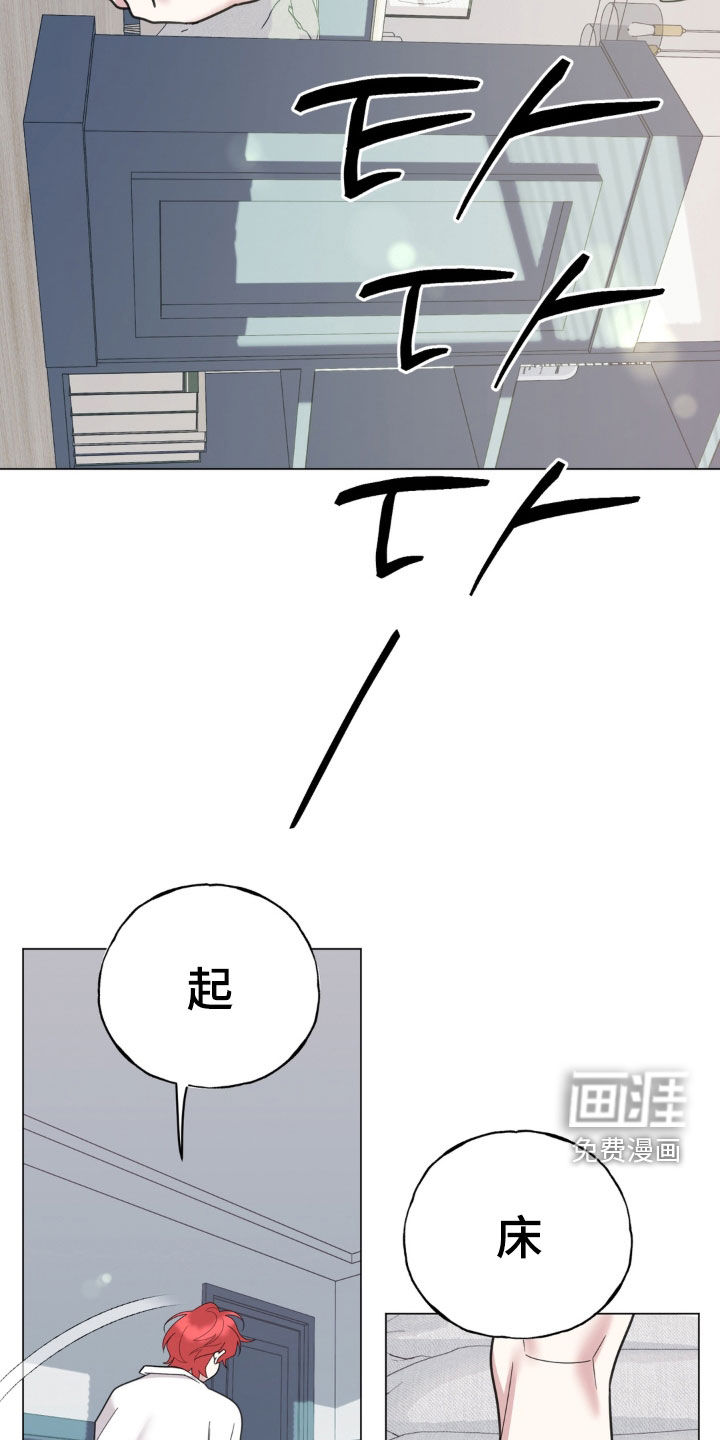 preload