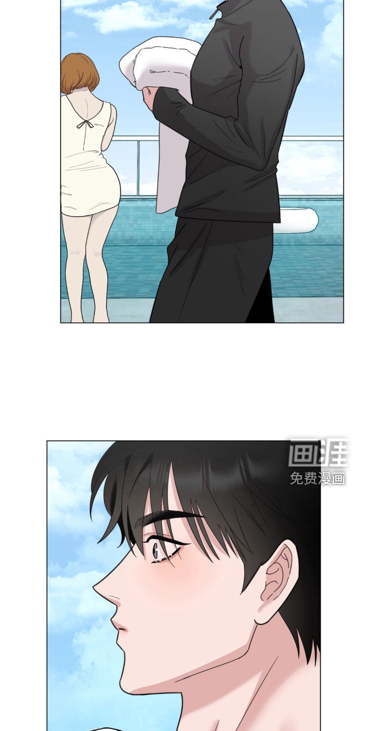 恋人是个调皮鬼漫画-图21