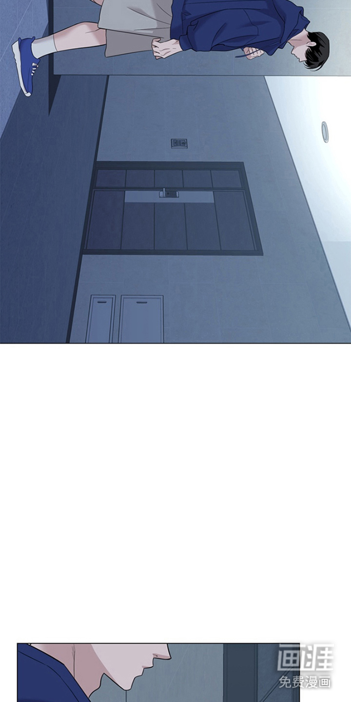 恋人是个调皮鬼漫画-图2