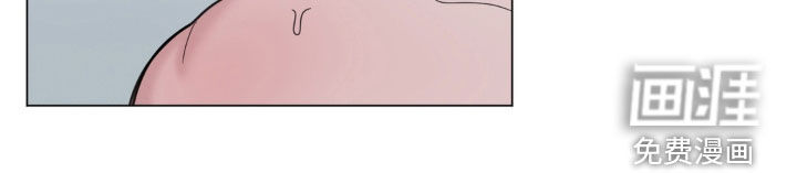 恋人是个调皮鬼漫画-图13