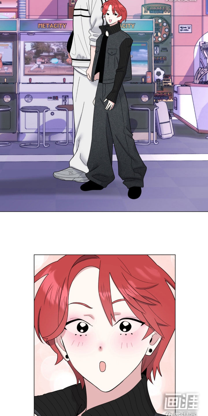 恋人是个调皮鬼漫画-图22