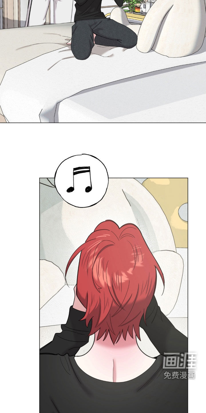 恋人是个调皮鬼漫画-图9