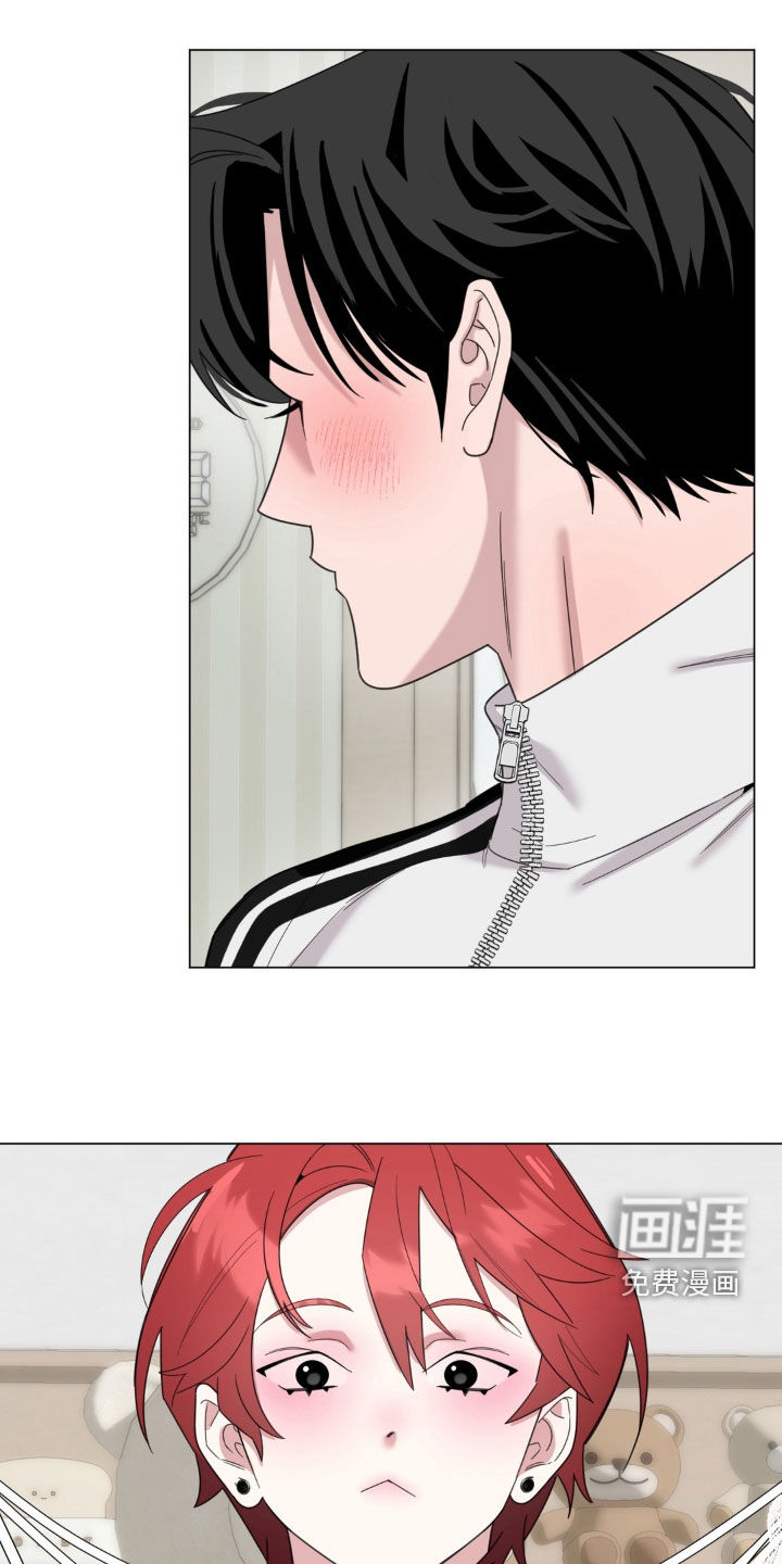 恋人是个调皮鬼漫画-图20