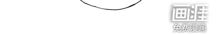 恋人是个调皮鬼漫画-图14