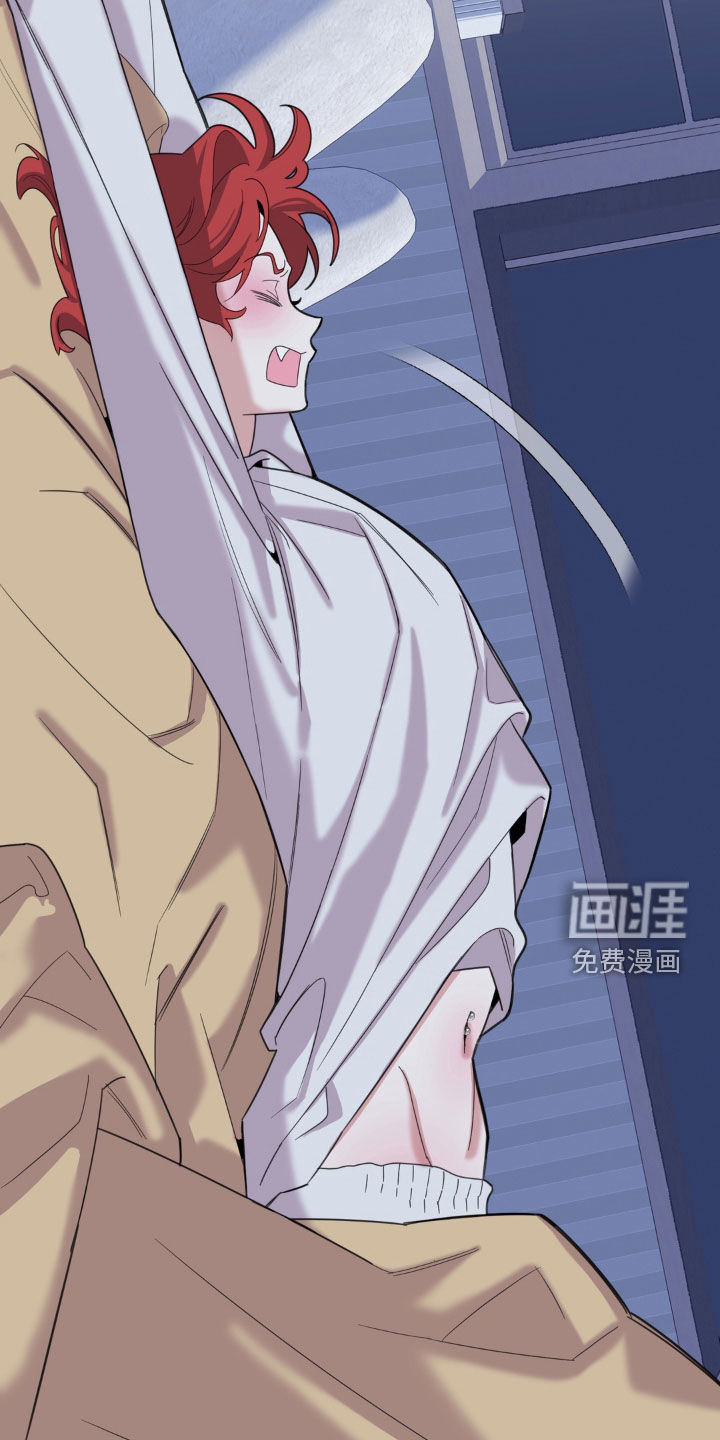 恋人是个调皮鬼漫画-图21