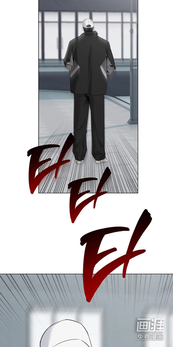 恋人是个调皮鬼漫画-图10