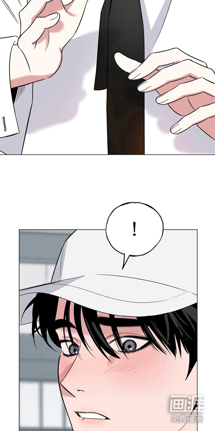 恋人是个调皮鬼漫画-图14