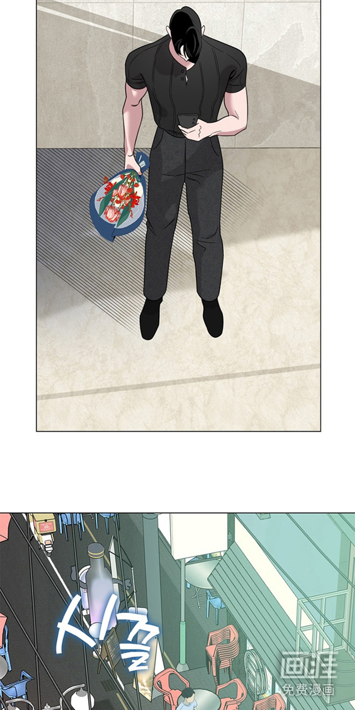 恋人是个调皮鬼漫画-图19