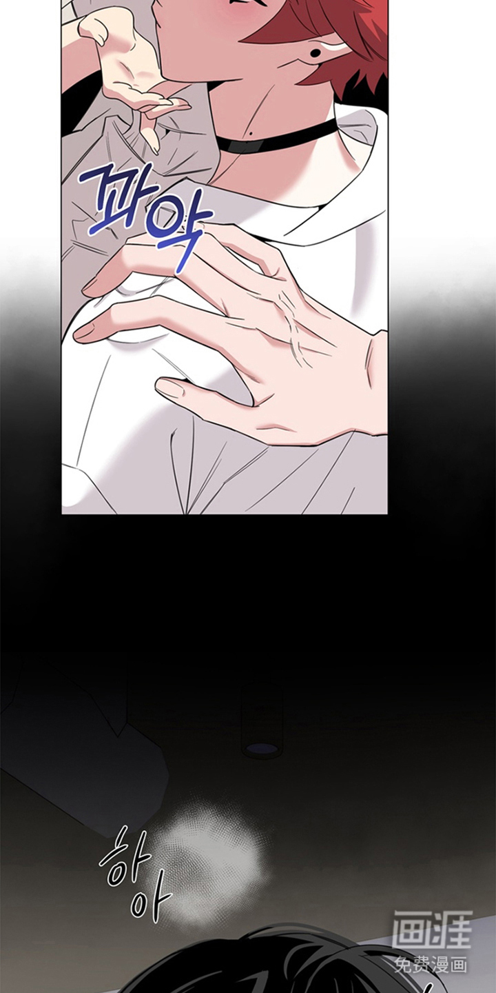 恋人是个调皮鬼漫画-图25