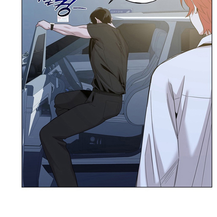 恋人是个调皮鬼漫画-图15