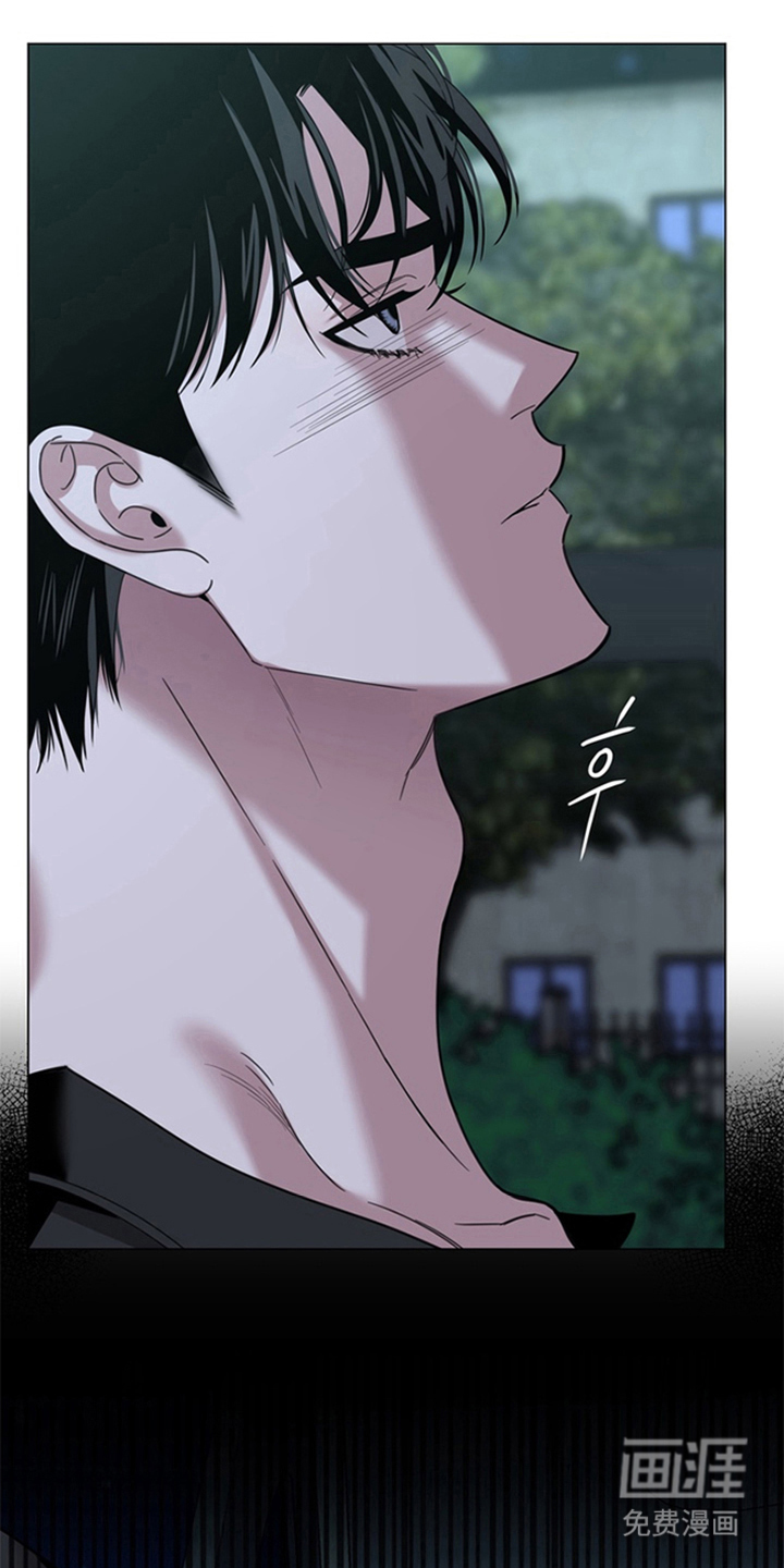 恋人是个调皮鬼漫画-图9