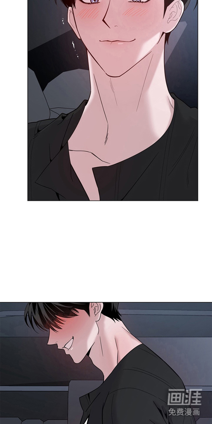 恋人是个调皮鬼漫画-图22