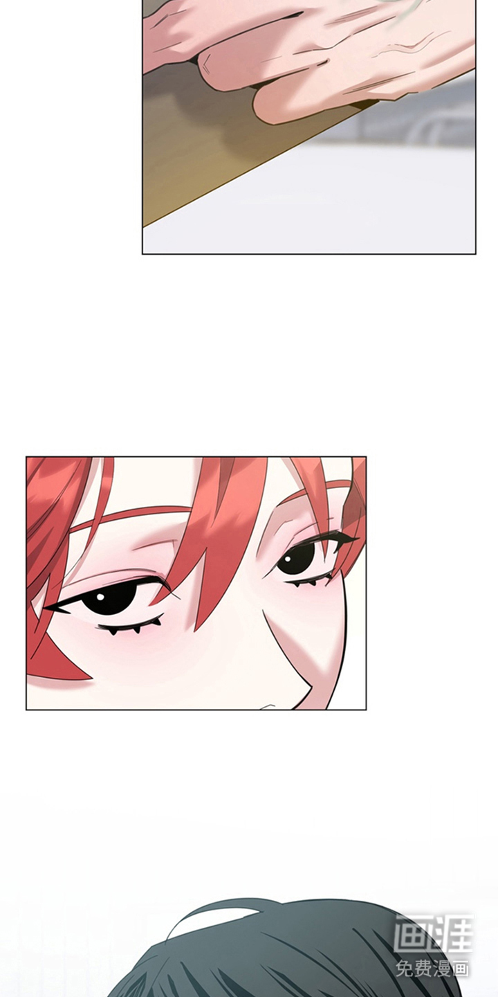 恋人是个调皮鬼漫画-图22