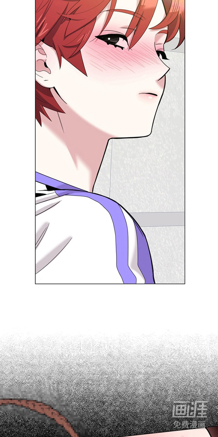 恋人是个调皮鬼漫画-图24