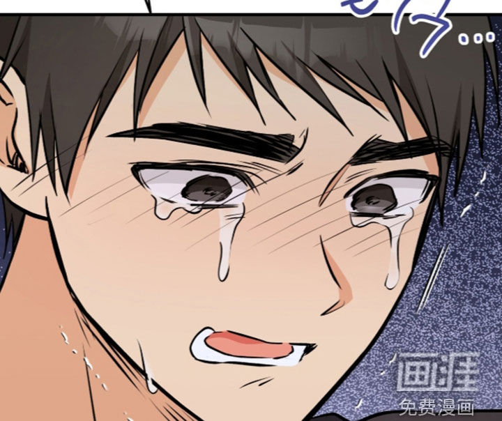辣椒的受难日漫画-图21